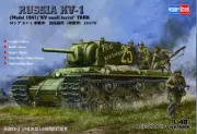 Hobby Boss 1/48 Russian KV-1 1941 Small Turret tank