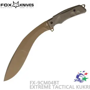 Fox 義大利狐狸牌 Extreme Tactical Kukri 極端戰術闊爾克叢林刀 / 9CM04BT 詮國