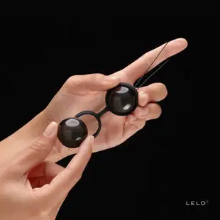 贈收納袋 跳蛋 瑞典LELO＊Luna Beads Noir 露娜球 聰明球 凱格爾運動 凱格爾重量訓練 黑珍珠訓練球