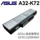 A32-K72 日系電芯 電池 K73 K73E K73J K73JK H73S K73SV ASU (9.3折)