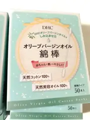 DHC Olive Virgin Oil Cotton Swabs for Baby Care 50 pcs NEW ship From Japan