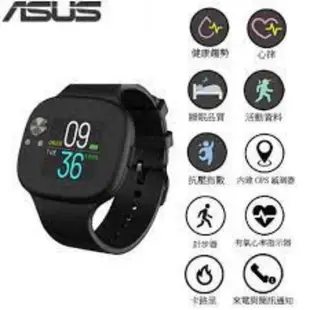 ASUS VivoWatch BP (HC-A04) 智慧健康錶