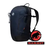 【MAMMUT 長毛象】LITHIUM 20 女 健行背包 20L『5975海洋藍/黑』2530-00720 戶外 休閒