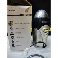 在飛比找蝦皮購物優惠-二手 Electrolux伊萊克斯 磨豆機/不繡鋼多功能研磨