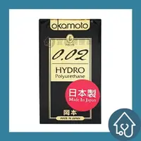 在飛比找樂天市場購物網優惠-Okamoto 岡本 岡本衛生套 0.02保險套 大碼(6入