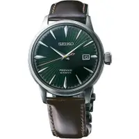 在飛比找誠品線上優惠-SEIKO 精工 Presage Cocktail 調酒師機