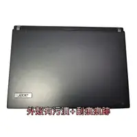 在飛比找蝦皮購物優惠-【專賣筆電零件機】Acer TraveMate P645． 