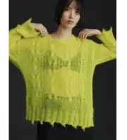 NWT Anthropologie THE POSEY STITCHY DISTRESSED WOOL-BLEND Size Small
