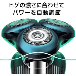 免運日本正品直郵飛利浦 PHILIPS 7000系列 S7910 君爵頂級 三刀頭電鬍刀水洗