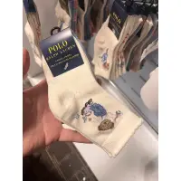 在飛比找蝦皮購物優惠-POLO Ralph Lauren 代購 3雙入襪子組 0-