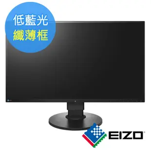 日本EIZO藝卓 s1923 19吋護眼螢幕 近全新 色準