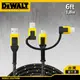 DEWALT 得偉 三合一Lightning+Micro-USB+USB-C 180cm 充電傳輸線 台灣製造