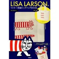 在飛比找樂天市場購物網優惠-LISA LARSON MIKEY貓刺繡圖騰帆布托特包特刊附