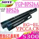 SONY電池-索尼電池 VGP-BPS26- VGP-BPL26,VGP-BPS26A, VPCCB2SFX,VPCCB32FD,3AFX VPCCB35FN