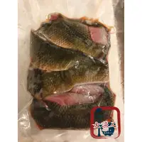 在飛比找蝦皮購物優惠-【大漁人】批發優惠 滿2000免運 🐟 虱目魚皮 🐟嚴選特級