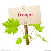 Kindly remind you that This is a link to make up the freight BR