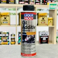 在飛比找樂天市場購物網優惠-德國 LIQUI MOLY OIL ADDITIV MoS2