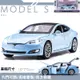 1:24 模型車 特斯拉 MODEL3 X汽車模型 仿真合金車模 金屬汽車模型 回力帶聲光可開門 兒童玩具車 節日禮物