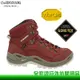 【全家遊戶外】LOWA 德國 女 中筒多功能健行鞋 RENEGADE GTX MID Ws 辣椒紅 戶外登山鞋 LW320945-0331