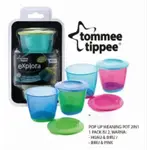 內容 2 個 TOMMEE TIPPEE 彈出式斷奶罐冷凍食品彈出式 EASYL 不含 BPA 的嬰兒食品