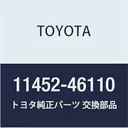 TOYOTA (Toyota) genuine parts oil level gauge guide Crown / Crown Majesta prog part number 11452-46110