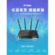 強強滾p 【全新 D-Link DWR-M953 4G LTE AC1200】黑 (4G無線路由器)