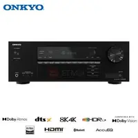 在飛比找森森購物網優惠-ONKYO TX-SR3100 5.2聲道環繞擴大機(釪鐶公