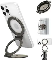 Dual Magnetic Phone Holder for MagSafe, 1/4" Screw Tripod Mount Adapter, Gym Magnet Phone Stand with Kickstand for iPhone 16 Pro Max 15 14 13 12 MagSafe Case Cell Phone