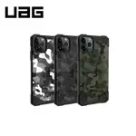 UAG 原廠 美國軍規防摔殼 適用 IPHONE 11 PRO MAX 蘋果11 11PRO 耐衝擊迷彩保護殼 手機殼