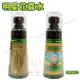 【九元生活百貨】明星花露水 小噴霧罐/60ml 正牌 經典 花露水 香水 消毒 酒精 復古 噴式塑料瓶裝 台灣製造