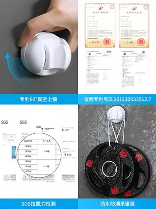 韓國deHub強力吸盤花灑支架固定底座免打孔 可調節沐浴手持噴頭架