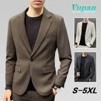 在飛比找蝦皮商城精選優惠-Vupan韓國時尚男裝休閒西裝上衣男士大西裝