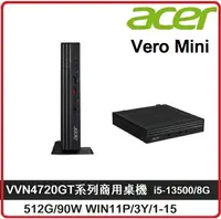 在飛比找樂天市場購物網優惠-Acer 宏碁 Vero Mini VVN4720GT 十三