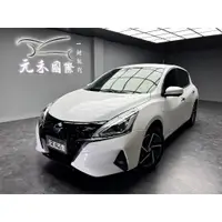 在飛比找蝦皮購物優惠-2023式 Nissan Tiida 5D J版 1.6