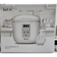 在飛比找蝦皮購物優惠-【Kolin歌林】4人份微電腦電子鍋（KNJ-SD2104）