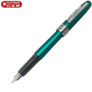 【Pen筆】日本製 PLATINUM白金 PGB1500鋼筆 0.3/0.5