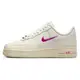 Nike 女鞋 休閒鞋 AIR FORCE 1 07 SE 椰奶【運動世界】FB8251-101