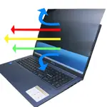 【EZSTICK】ASUS VIVOBOOK 17X K1703 K1703ZA 防藍光 防眩光 防窺膜 防窺片