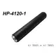 ☆唐尼樂器︵☆台製 Stander HP-4120-1 6.3mm 立體聲中繼延長接頭(樂器導線/喇叭線/音源線等)