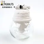 叉叉日貨 史努比 SNOOPY 冰淇淋 擴香石 加濕器 陶瓷公仔擺飾 盒裝 日本正版【SN51838】