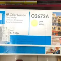 在飛比找蝦皮購物優惠-HP Q2672A原廠黃色碳粉匣（過期品）