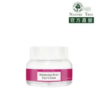 在飛比找PChome24h購物優惠-Nature Tree 水嫩玫瑰眼霜 30ml