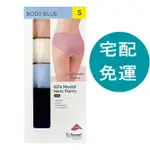 BODY BLUE 女無痕內褲5入組 [COSCO代購4] D591389