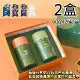 【友創】日月潭iTQi三星水晶紅玉/阿薩姆紅茶雙罐禮盒2盒(60gx2罐/盒)