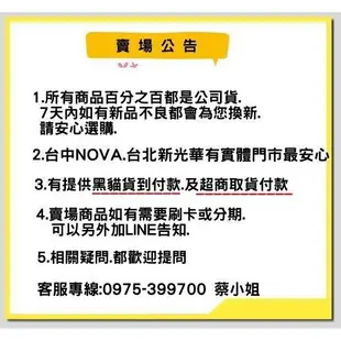 現貨免運費加送保護貼全新公司貨無敵BESTA CD956 CD-956電子辭典 翻譯機CD952 CD632可參考