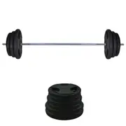 Total 98kg - 180cm Barbell Bar Weight Set Rubber Coated Ez Grip Weight Plate