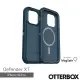 【OtterBox】iPhone 14 Pro 6.1吋 Defender XT 防禦者系列保護殼-藍(支援MagSafe)