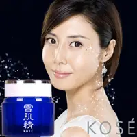 在飛比找樂天市場購物網優惠-KOSE 高絲 雪肌精 眼霜 20ML §異國精品§【特惠】