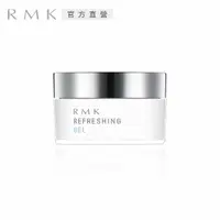 在飛比找PChome24h購物優惠-【RMK】優格舒壓凝凍 60g