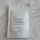 Province Apothecary Regenerating Exfoliator + Resurfacing Mask New 2 oz